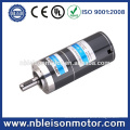 42mm 24v 30w 1N.m 5N.m 10N.m high torque planetary brushless dc gear motor